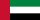 United Arab Emirates country flag